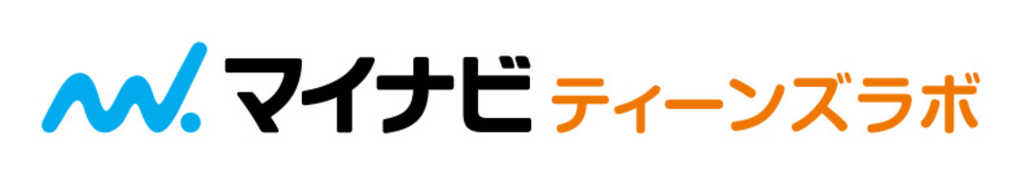 マイナビティーンズラボ