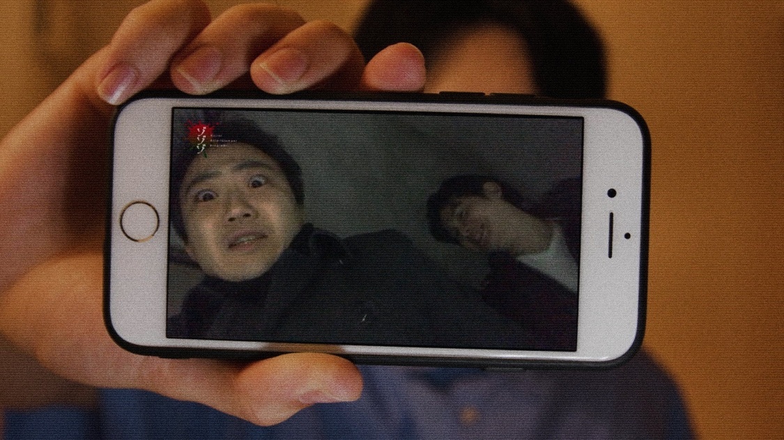 『ゾゾゾ』コラボ場面写真