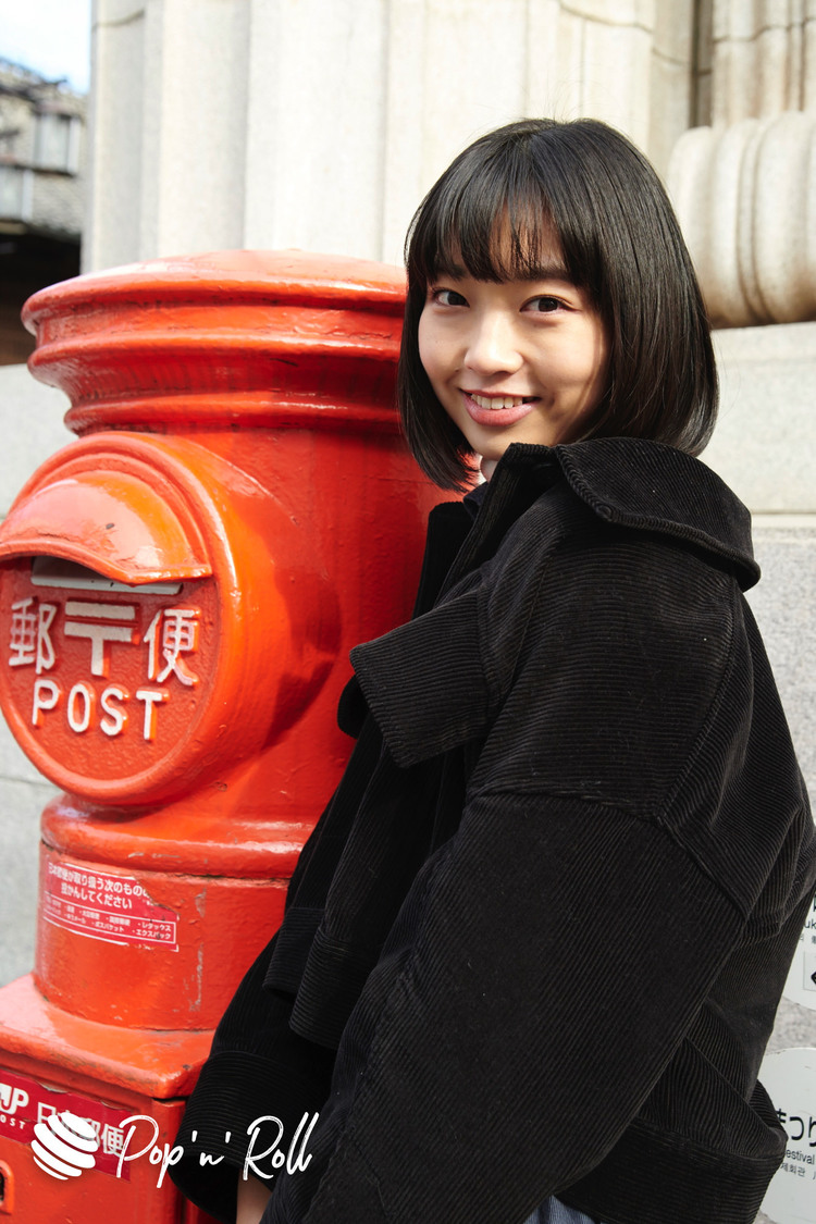 水春（桜エビ〜ず）｜川越