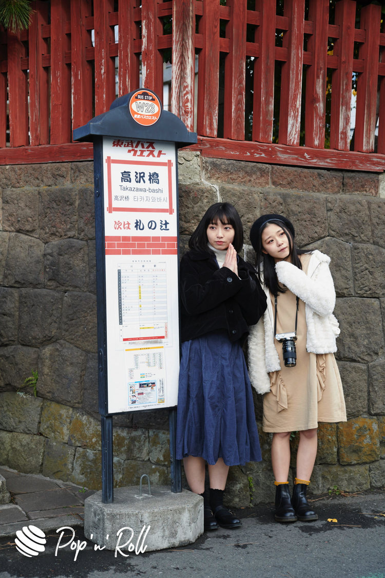 水春（桜エビ〜ず）、長谷川瑞（つりビット）｜川越