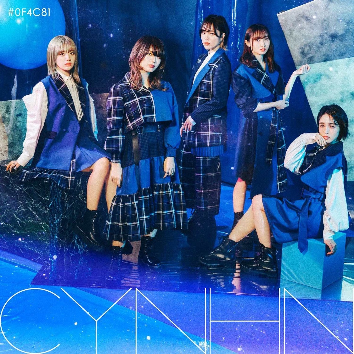 『#0F4C81』紺青盤（初回限定盤）