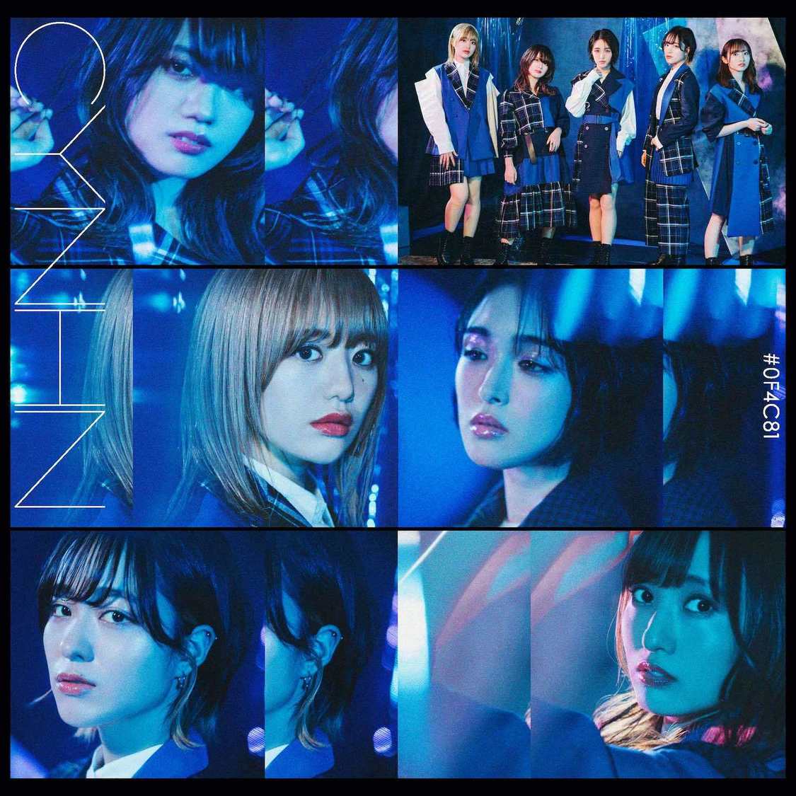 『#0F4C81』青盤（通常盤）