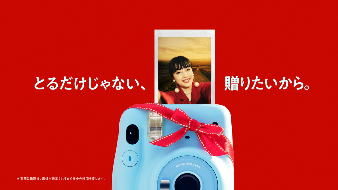 TVCM「クリスマスプレゼント」篇より