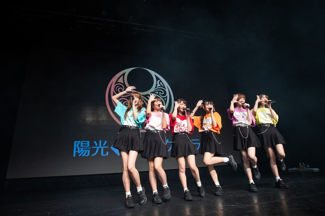 陽光◆スペクトラ＜月宵◇クレシェンテ 1stワンマンライブ-MOONCHILD-＞|CLAPPER STUDIO（2020年11月6日）