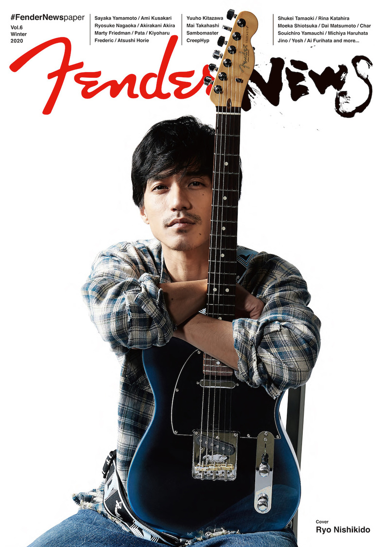 『#FenderNewspaper Vol.6』