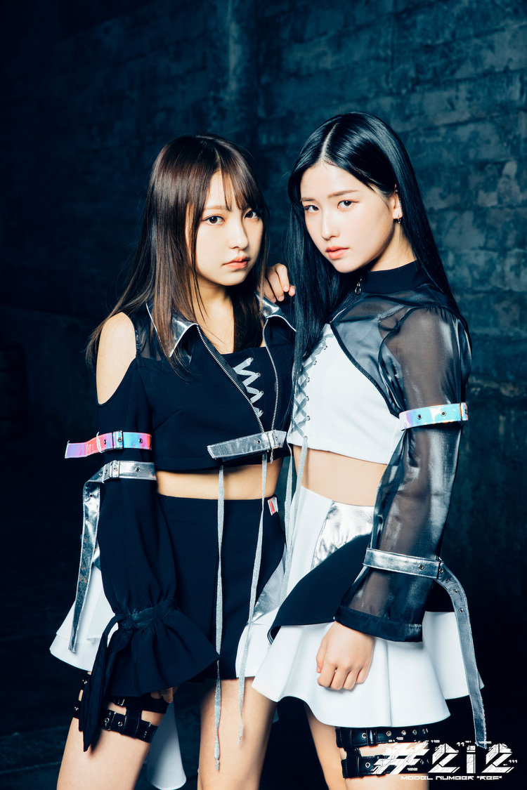 十味、森嶋あんり（#2i2）