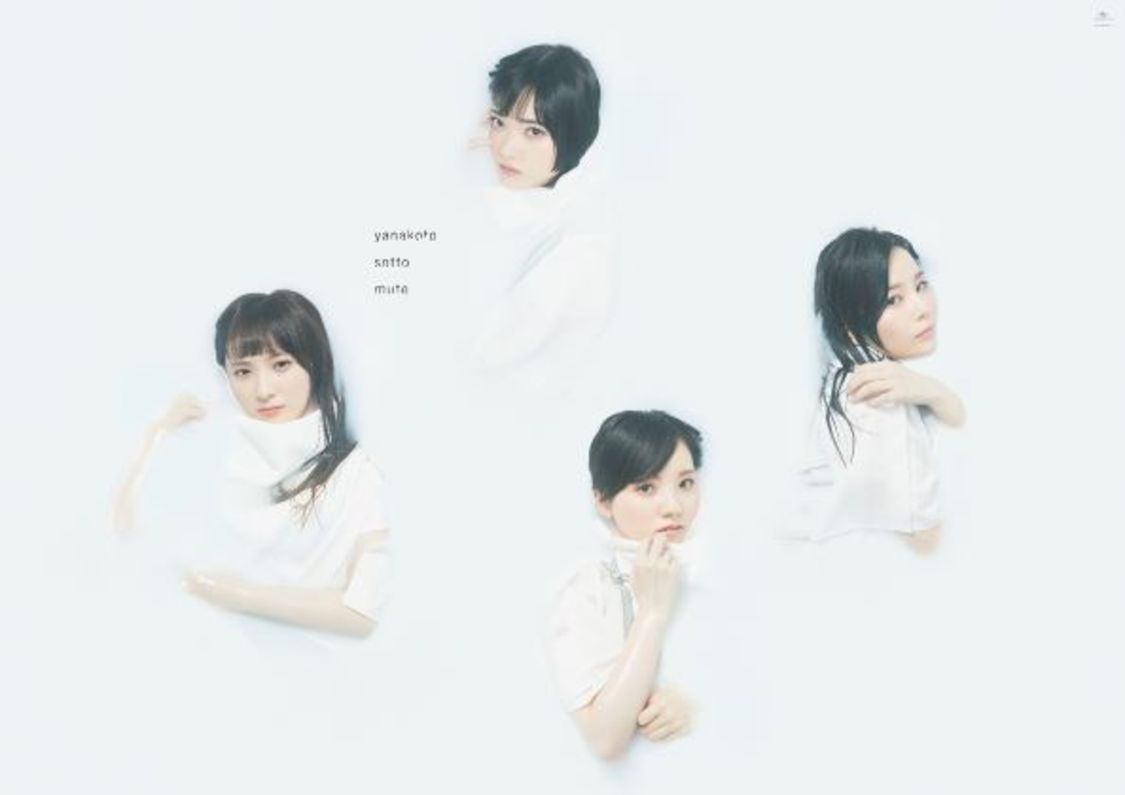 オリジナルA2ポスター TYPE B