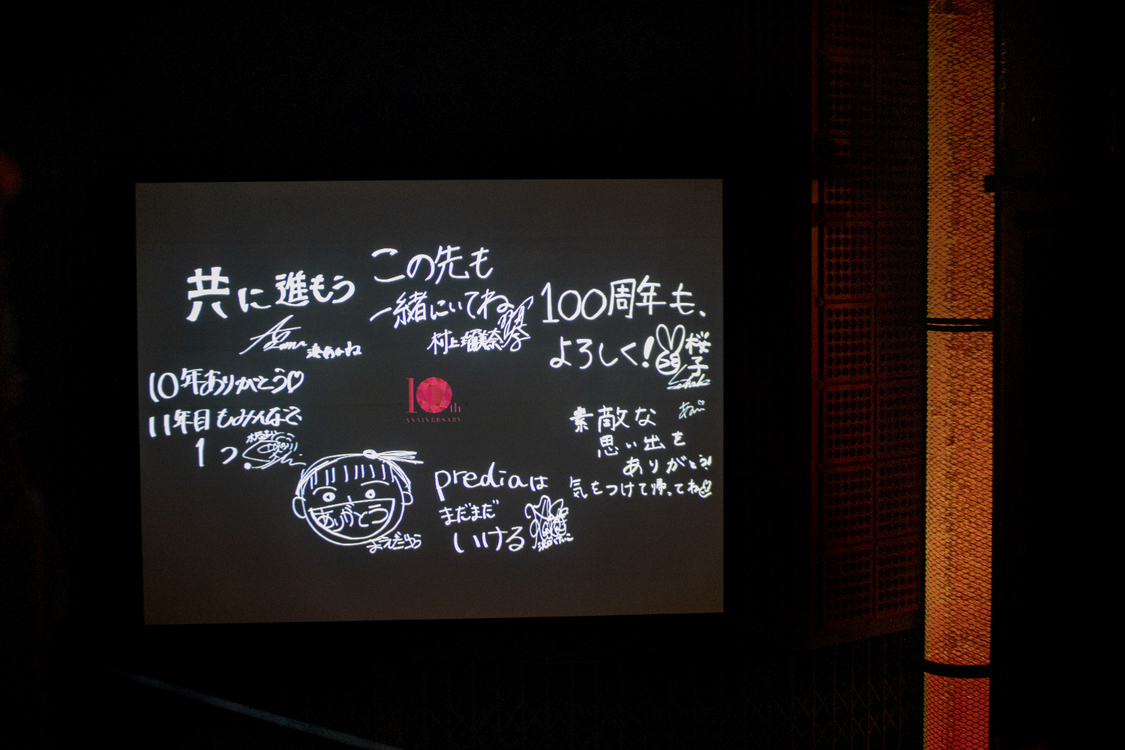 ＜predia 10th Anniversary LIVE～AS ONE～＞