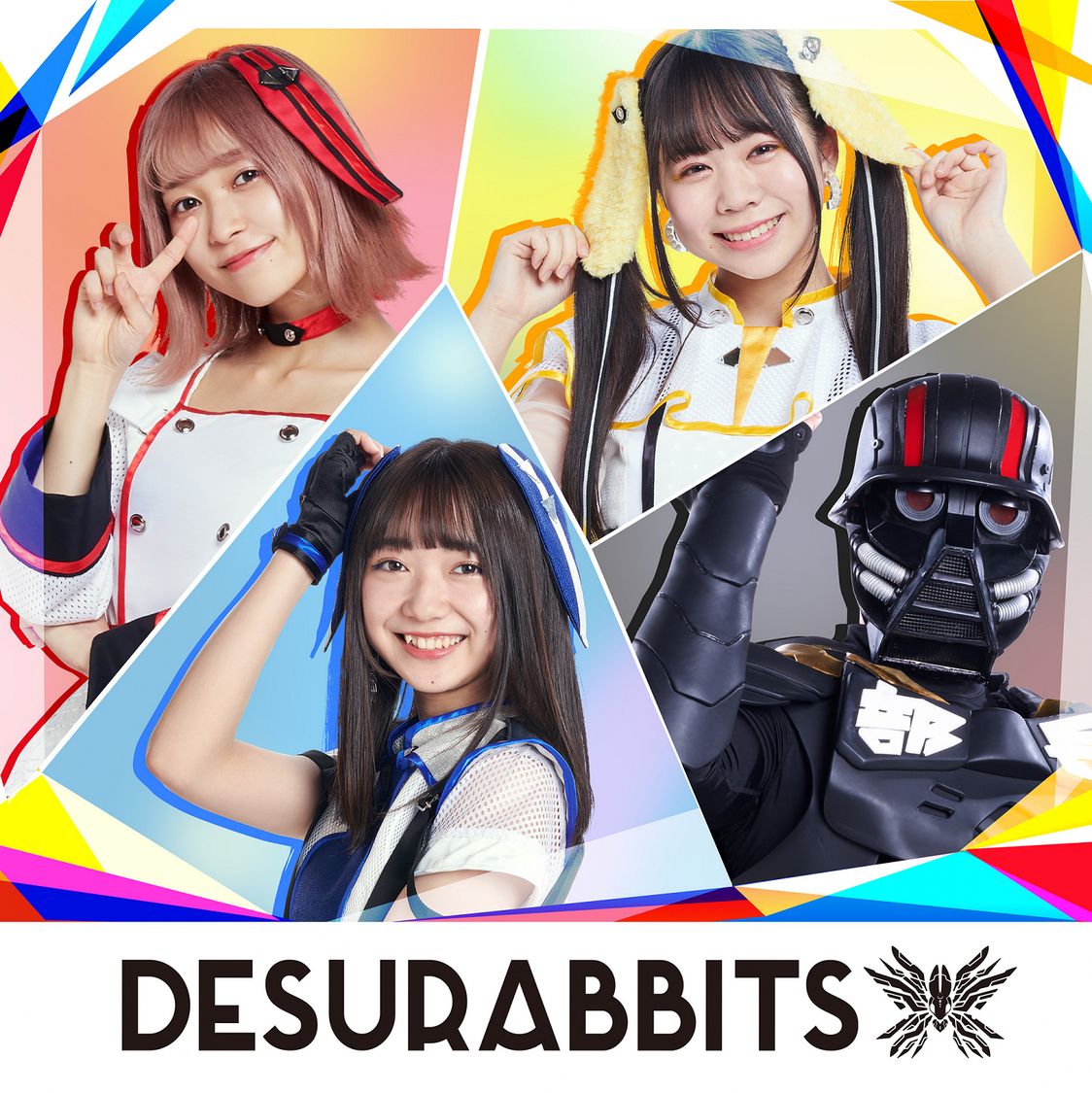DESURABBITS