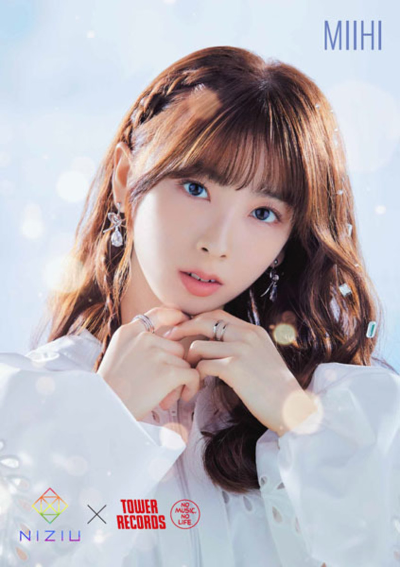 NiziU × TOWER RECORDS スペシャルコラボポスター