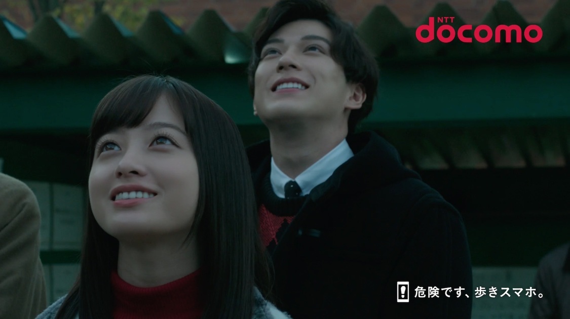 新TVCM「先生からみんなへ」篇より