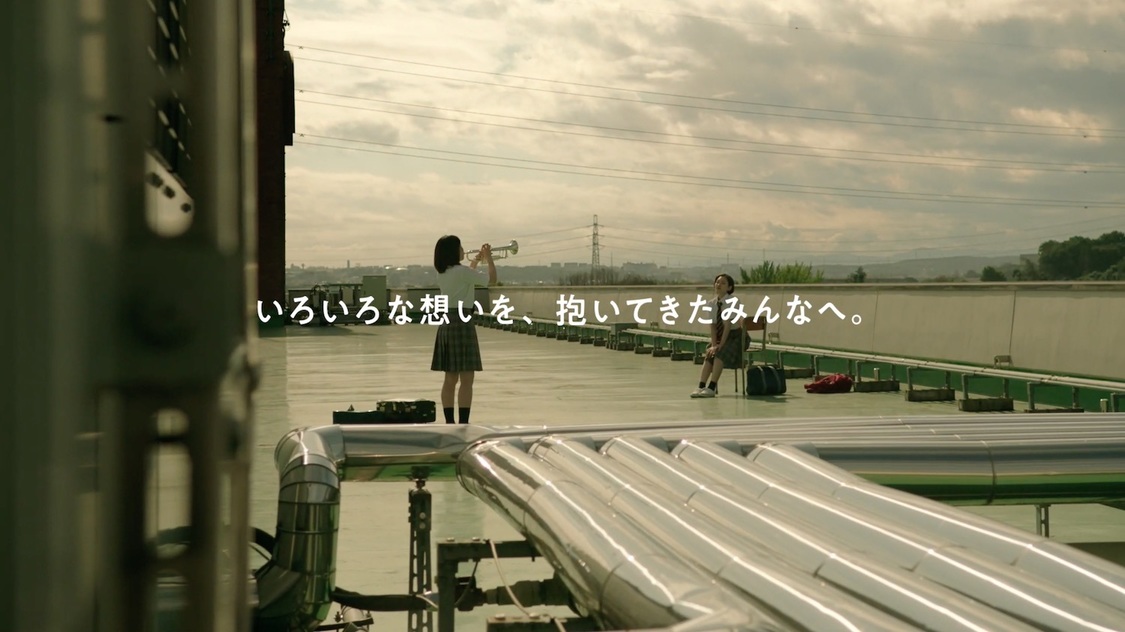 新TVCM「先生からみんなへ」篇より