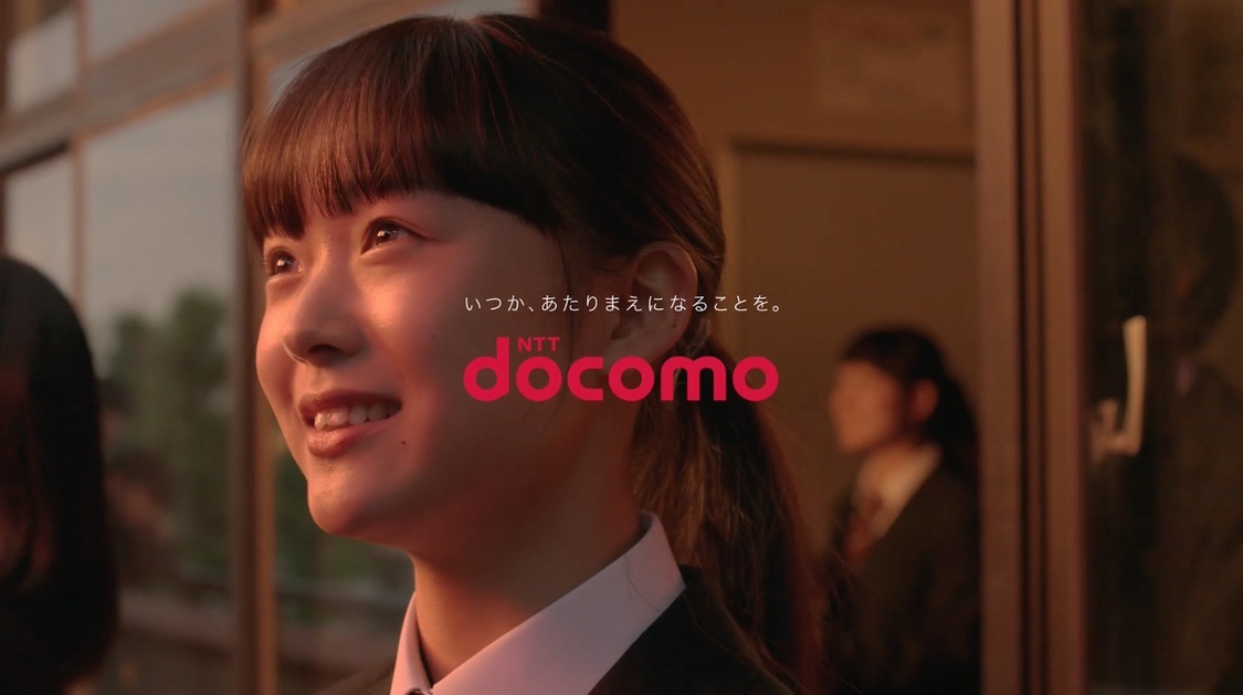 新TVCM「先生からみんなへ」篇より