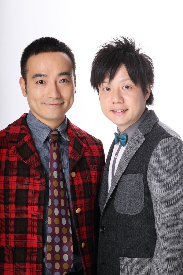 かもめんたる（岩崎う大、梶尾ユウスケ）