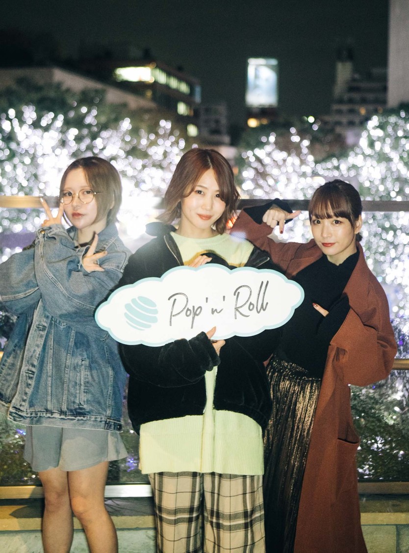 あゆみくりかまき