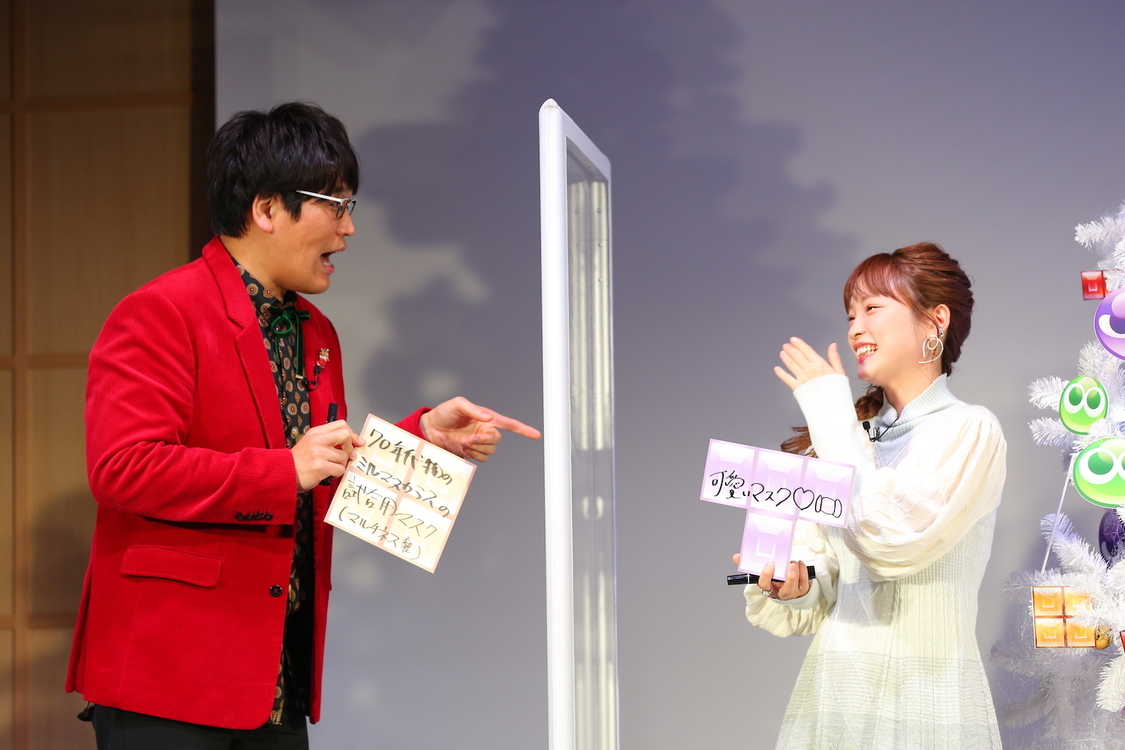 ＜『ぷよぷよ™テトリス®2』CM発表会＞（2020年12月2日／神田明神文化交流館 EDOCCO STUDIO）