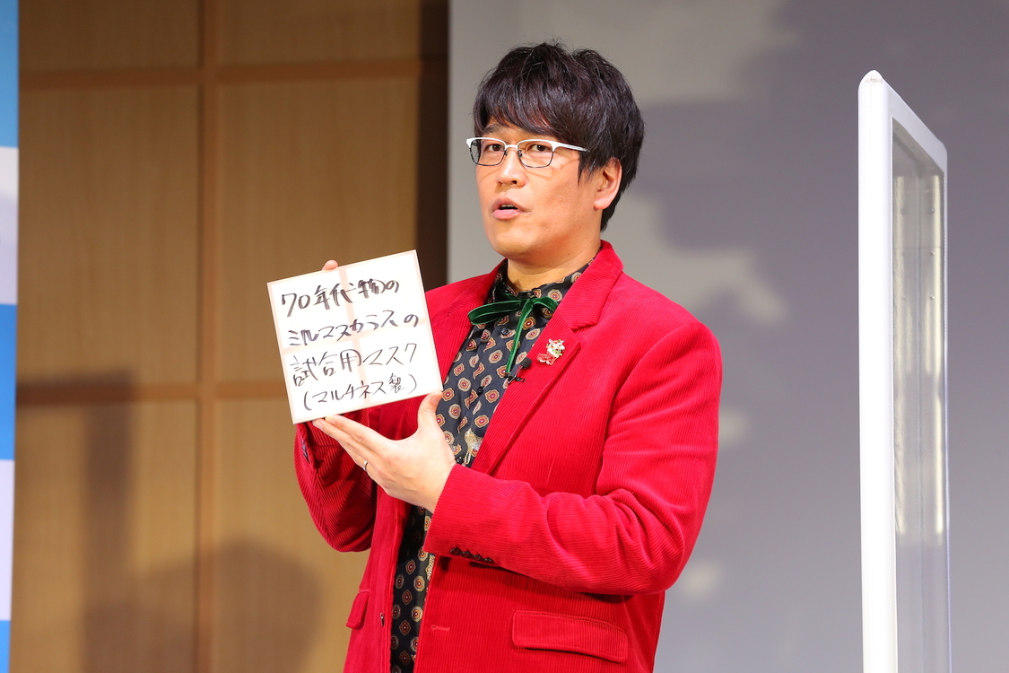 ＜『ぷよぷよ™テトリス®2』CM発表会＞（2020年12月2日／神田明神文化交流館 EDOCCO STUDIO）