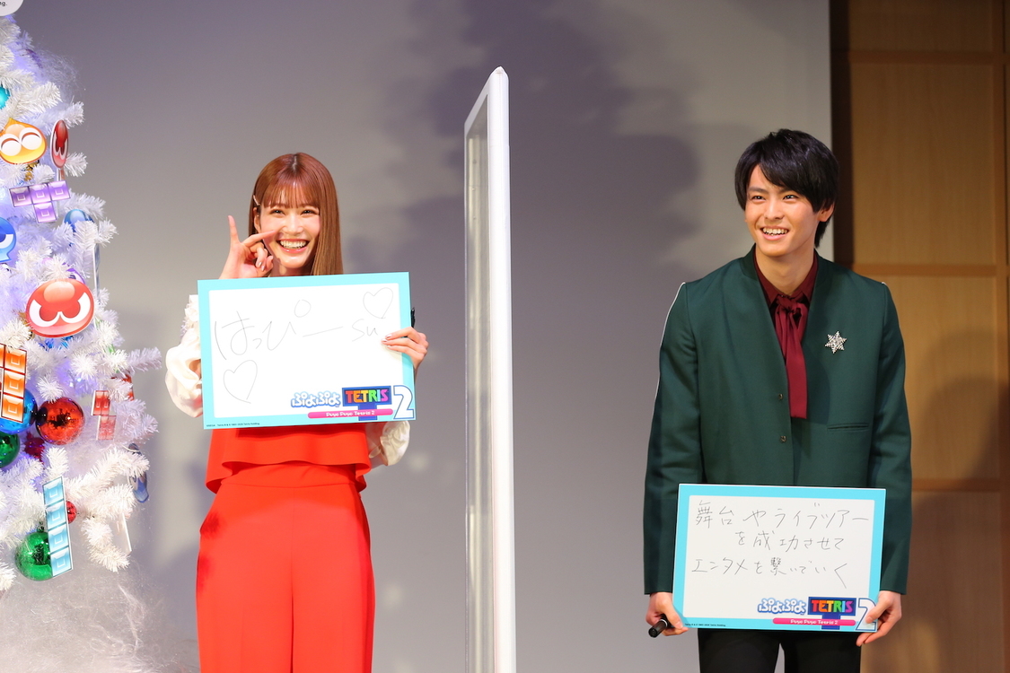 ＜『ぷよぷよ™テトリス®2』CM発表会＞（2020年12月2日／神田明神文化交流館 EDOCCO STUDIO）