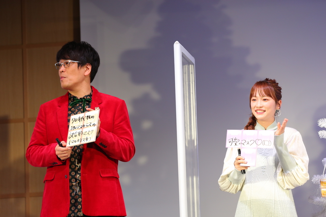 ＜『ぷよぷよ™テトリス®2』CM発表会＞（2020年12月2日／神田明神文化交流館 EDOCCO STUDIO）