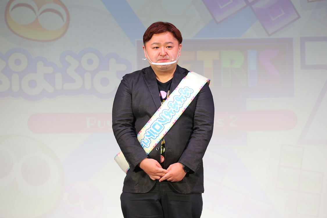 ＜『ぷよぷよ™テトリス®2』CM発表会＞（2020年12月2日／神田明神文化交流館 EDOCCO STUDIO）