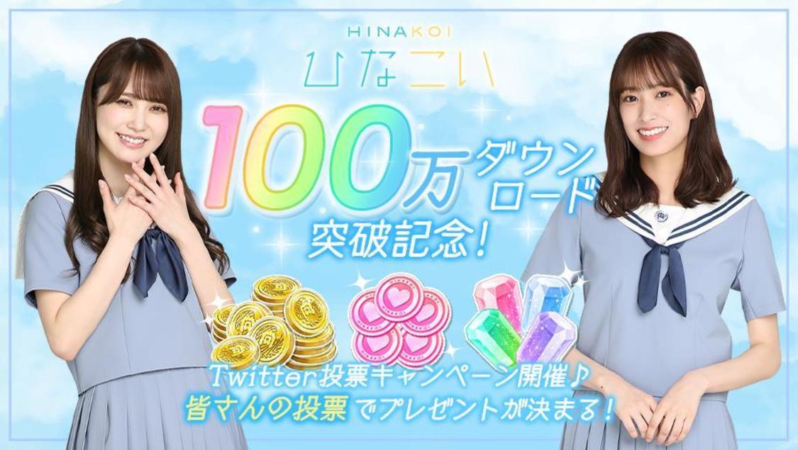 ©Seed&Flower LLC/Y&N Brothers Inc. ©10ANTZ Inc.