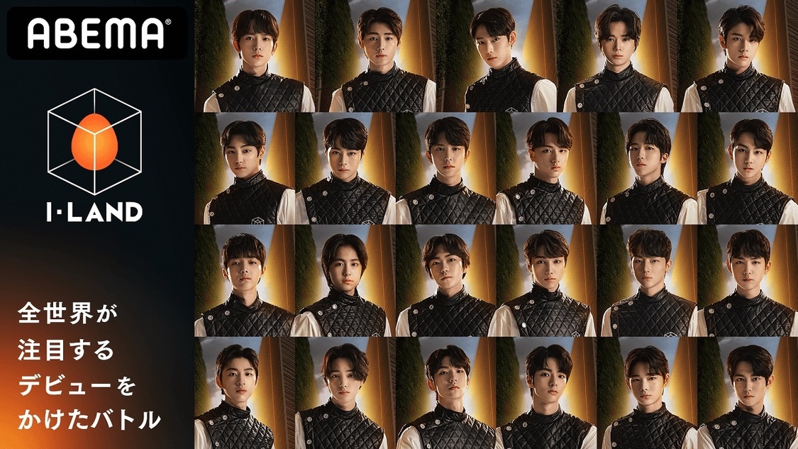 （C）AbemaTV, Inc.