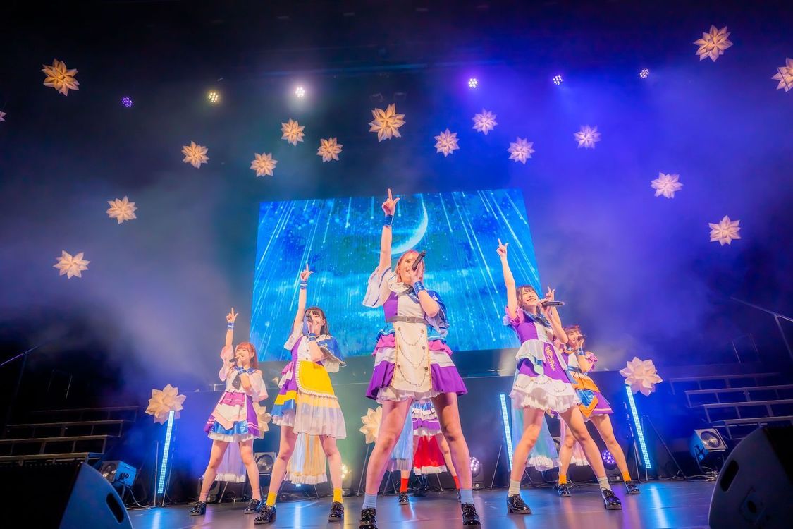 ＜煌めき☆アンフォレント5周年ツアー-新宇宙±ワープドライブ-＞（LINE CUBE SHIBUYA／2020年11月29日）