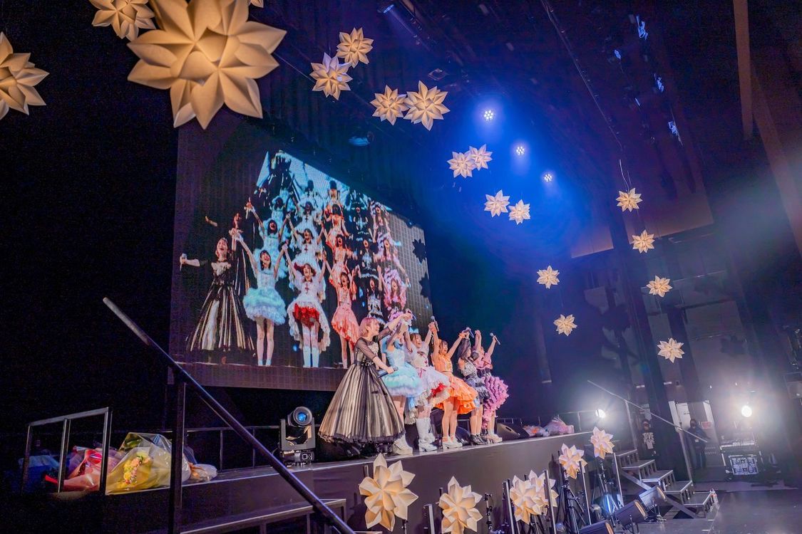 ＜煌めき☆アンフォレント5周年ツアー-新宇宙±ワープドライブ-＞（LINE CUBE SHIBUYA／2020年11月29日）