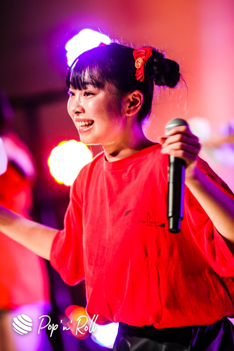 Glitter Piece＜サマラン祭2020＞東京サマーランド（2020年11月29日）