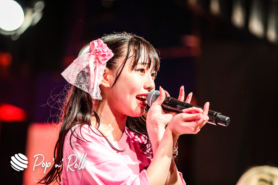 Glitter Piece＜サマラン祭2020＞東京サマーランド（2020年11月29日）