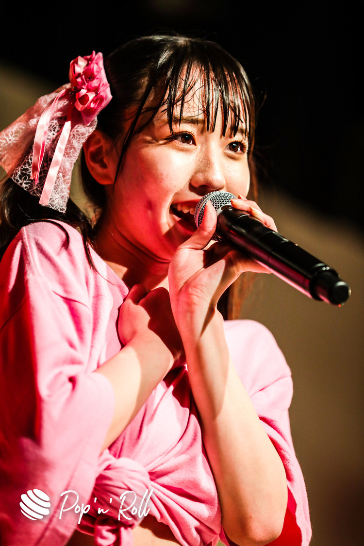 Glitter Piece＜サマラン祭2020＞東京サマーランド（2020年11月29日）