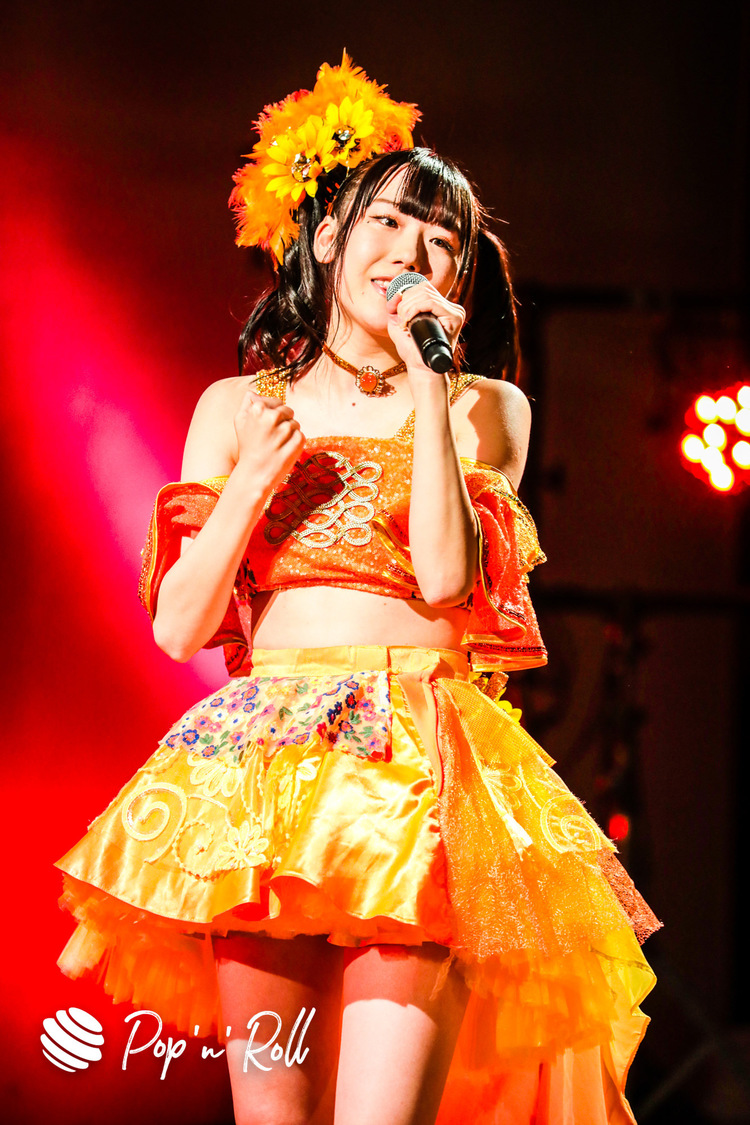 森ふうか＜サマラン祭2020 DAY2 ライブフォトレポート＞全開の笑顔が溢れたファンタジーホールステージ