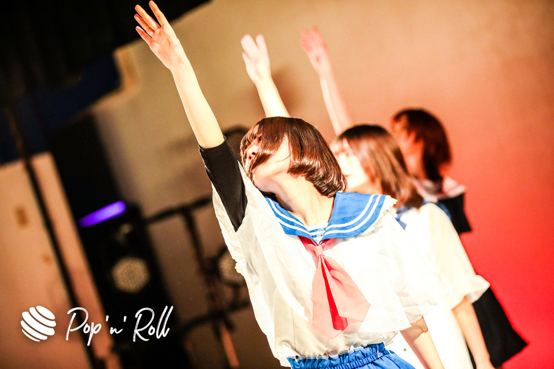 キミノマワリ。＜サマラン祭2020＞東京サマーランド（2020年11月29日）