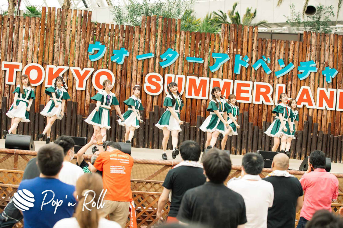 HIGH SPIRITS＜サマラン祭2020＞東京サマーランド（2020年11月29日）