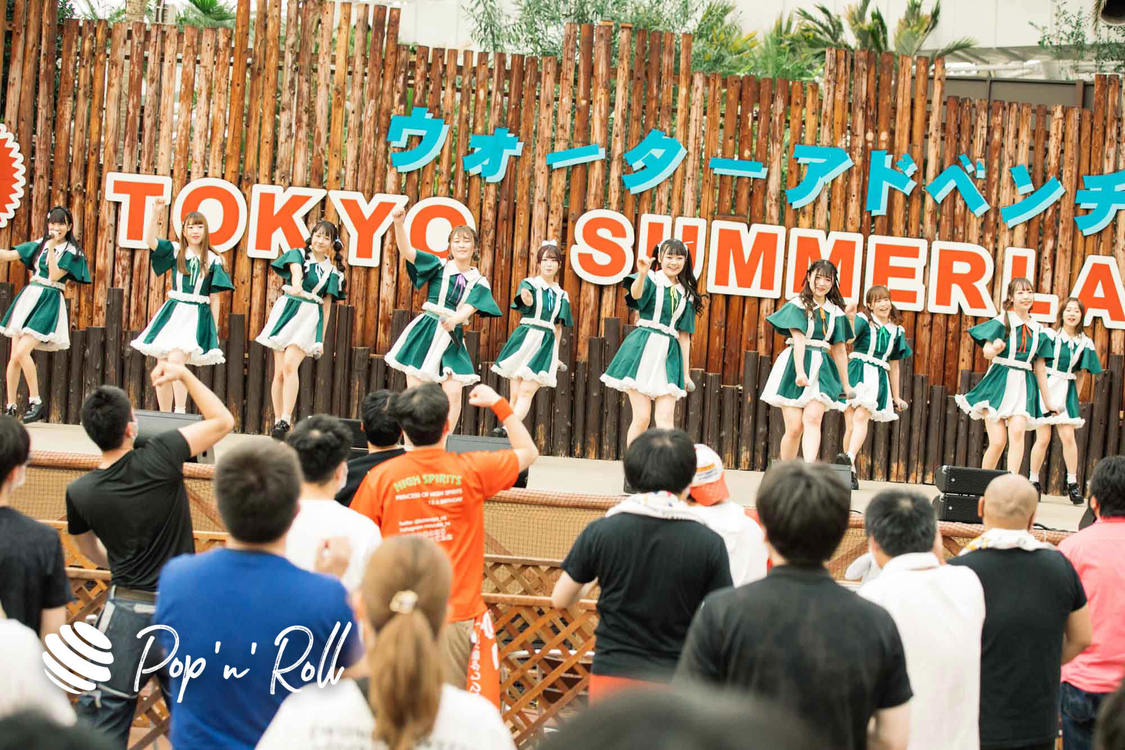 HIGH SPIRITS＜サマラン祭2020＞東京サマーランド（2020年11月29日）