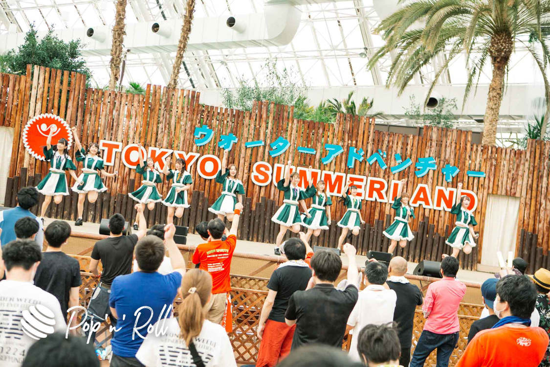 HIGH SPIRITS＜サマラン祭2020＞東京サマーランド（2020年11月29日）