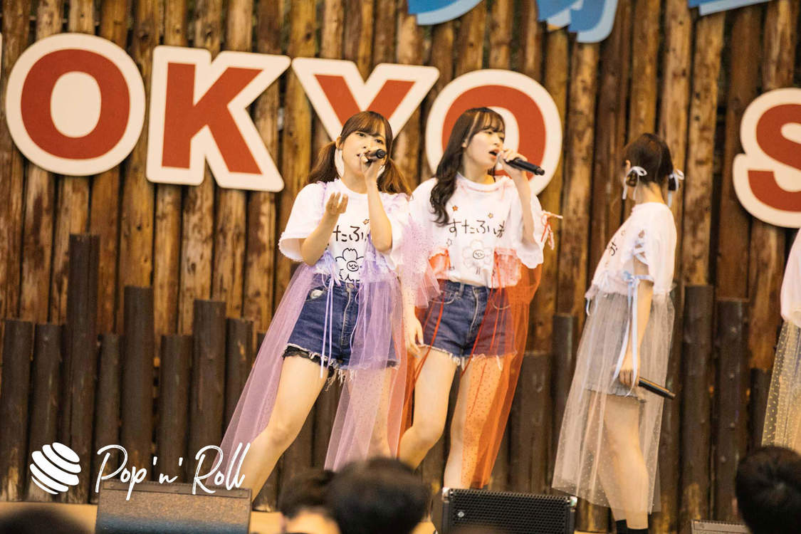 綺星★フィオレナード＜サマラン祭2020＞東京サマーランド（2020年11月28日）