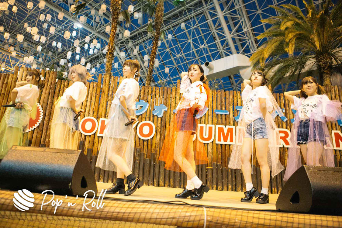 綺星★フィオレナード＜サマラン祭2020＞東京サマーランド（2020年11月28日）