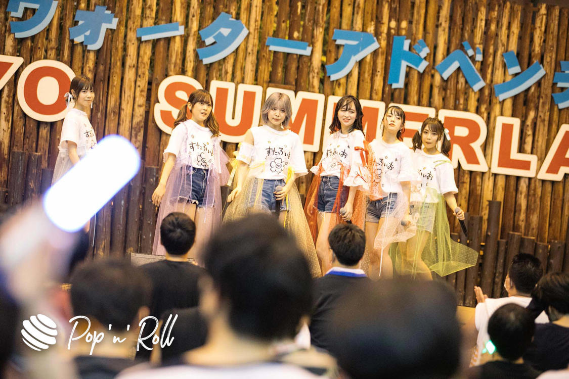 綺星★フィオレナード＜サマラン祭2020＞東京サマーランド（2020年11月28日）