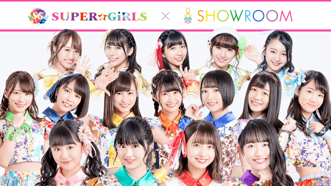 スパガの超絶☆るーむ