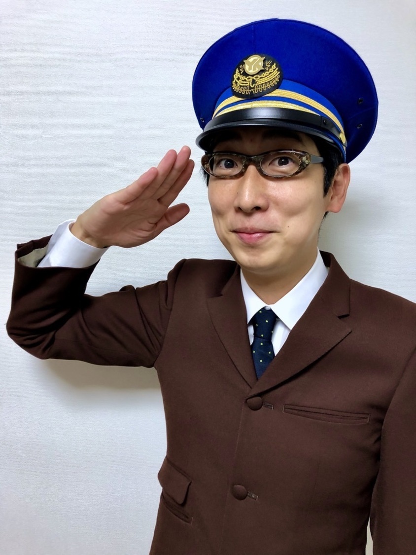 吉川正洋（ダーリンハニー）