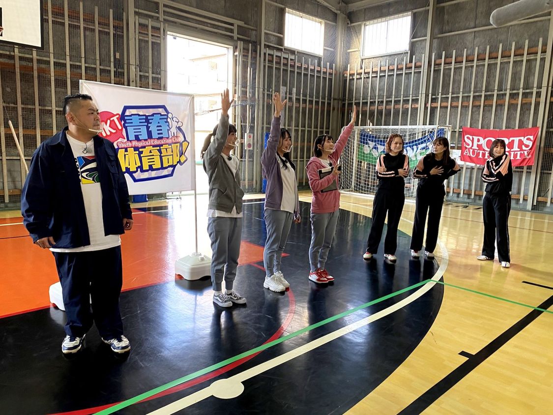 『せとチャレ！STU48』×『HKT青春体育部！』より