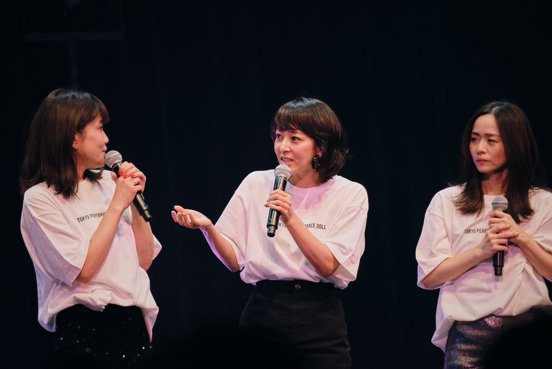 ＜誕生30周年キックオフ DANCE SUMMIT with the 1st Generation＞（2020年12月6日／大手町三井ホール）