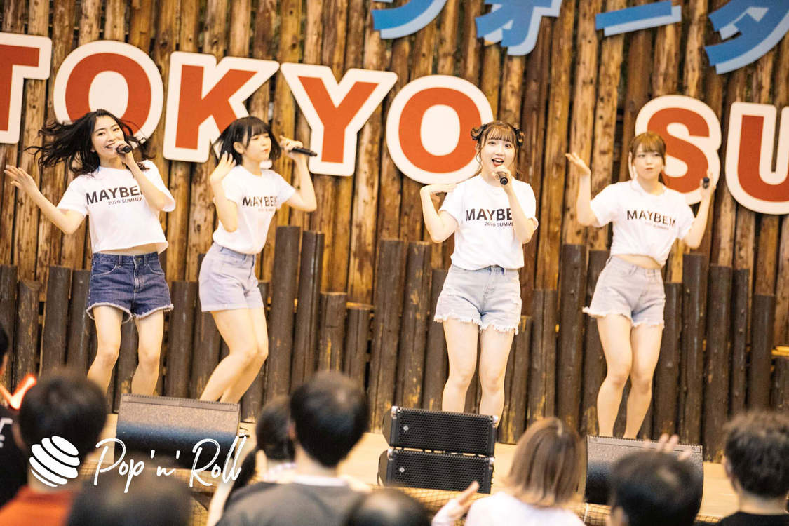 メイビーME＜サマラン祭2020＞東京サマーランド（2020年11月28日）