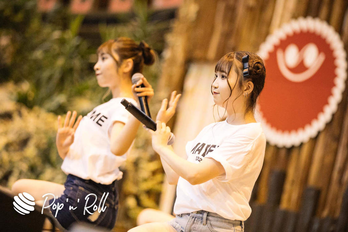 メイビーME＜サマラン祭2020＞東京サマーランド（2020年11月28日）