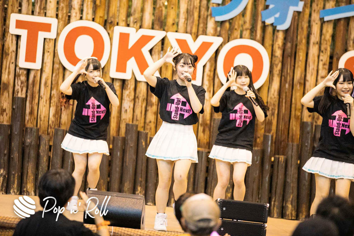 Stand-Up! Next!＜サマラン祭2020＞東京サマーランド（2020年11月29日）