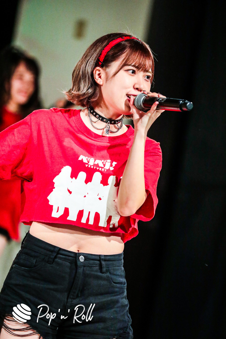 ベリベリ！＜サマラン祭2020＞東京サマーランド（2020年11月28日）