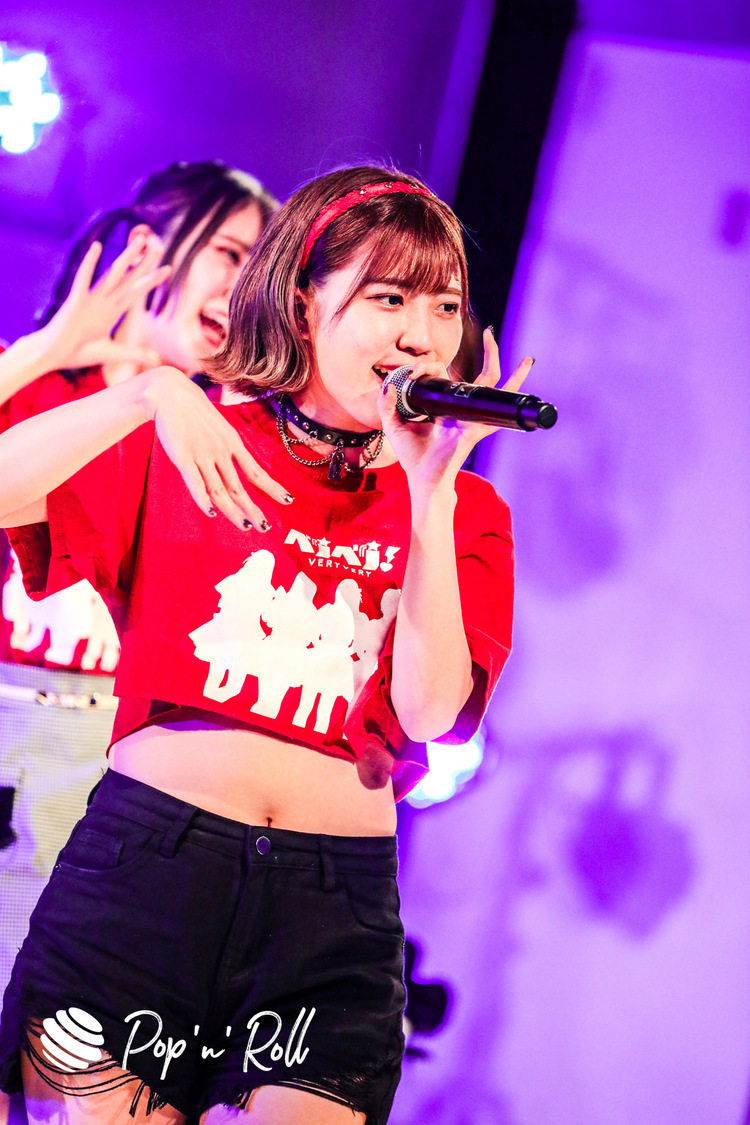 ベリベリ！＜サマラン祭2020＞東京サマーランド（2020年11月28日）