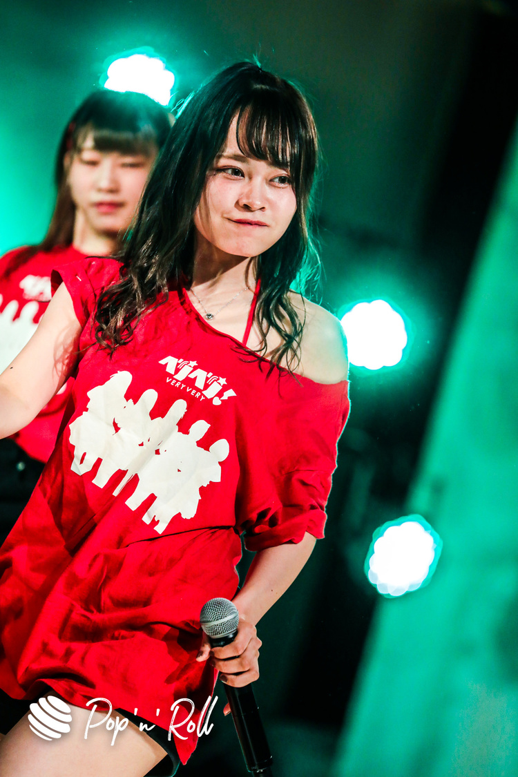 ベリベリ！＜サマラン祭2020＞東京サマーランド（2020年11月28日）