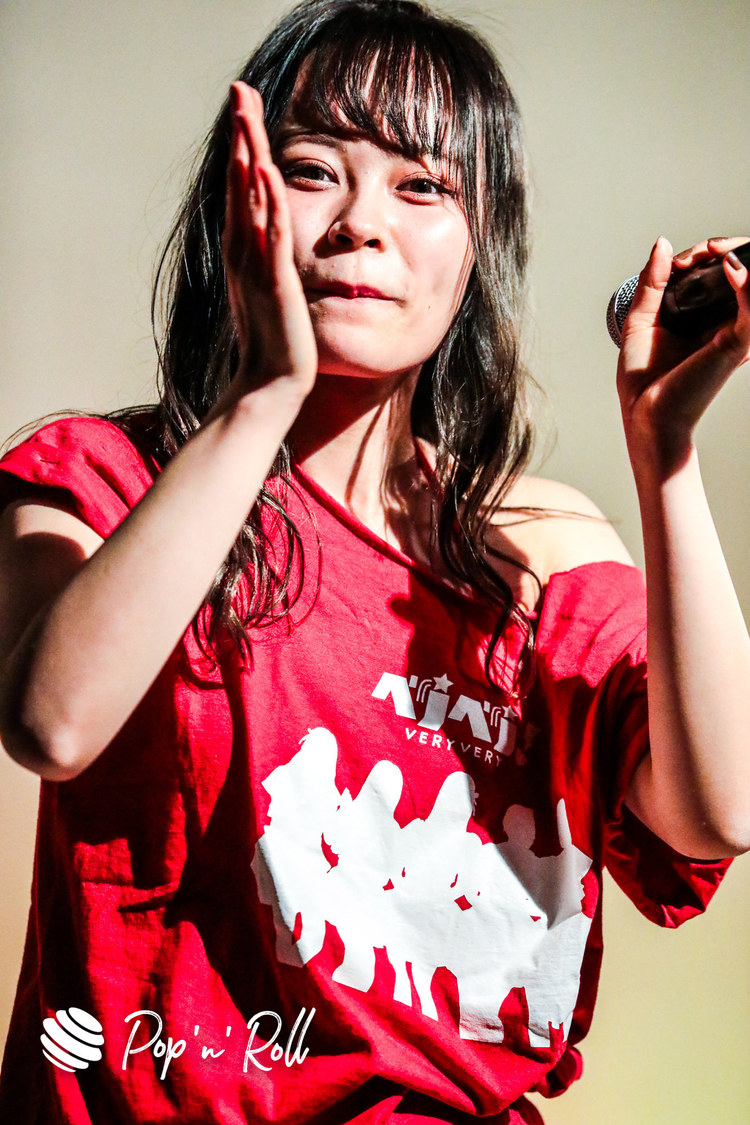 ベリベリ！＜サマラン祭2020＞東京サマーランド（2020年11月28日）